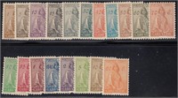 Cape Verde stamps #215-233 Mint LH F/VF CV $135