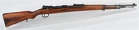 GERMAN MAUSER K-98 7.9mm STANDARD MODELL