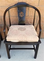 Single Oriental Style Chair Wicker Seat
