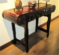 Contemporary Japanese Style Rosewood Console Table