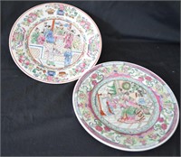 2 pcs Vintage Japanese Rose Famille Plates