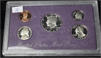 1993 MINT PROOF SET