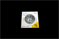 1962 Franklin half dollar, gem Proof