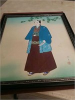 15 x 18 in Chinese painting of an emperor