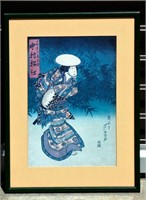 Vintage Framed Japanese Art Print