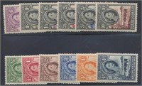 BECHUANALAND PROTECTORATE #154-165 MINT VF NH