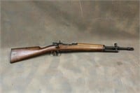 Mauser Spanish FR7 FR7-04016 Rifle 7.62