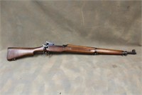 Remington 1917 477195 Rifle 30-06