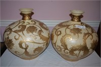 Pair of Gold Overlay Ceramic Vase, 15"H