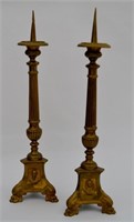 Antique Brass Church Altar Candlesticks 20" h