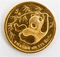 Coin 1985 1/20th Ounce Gold Panda  Rare!