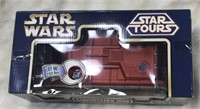 Starspeeder 1000 sneak previe vehicle