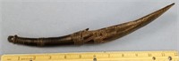 Horn spoon with engraving circa mid to late 1800s