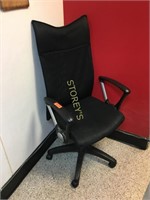 Mesh Back Office chair