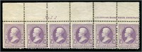United States. #221. Plate Strip of Six.