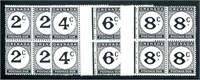 Grenada J15a-J18a Mint NH Blocks of Four.