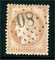 France #60a Used