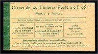 France 159B Booklet Pane.