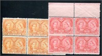 Canada #51 and #53 Mint Blocks of Four.