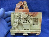 old asian soapstone carving