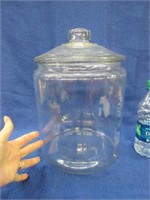 large glass jar & lid (12in tall x 9in diameter)
