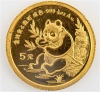 Coin 1991 China 1/20th Gold Proof Panda