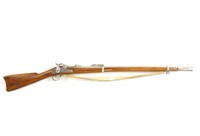 U.S. Springfield Model 1878 Trapdoor rifle #375068
