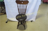Piano stool / chair