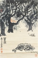 LI KERAN Chinese 1907-1989 Watercolor Paper Scroll