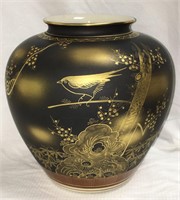 Signed Oriental Porcelain Hand Painted Vase