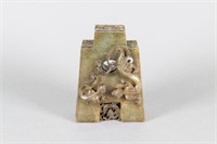 Chinese Archaistic Green Jade Case with Cover