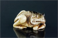 Chinese Brown Hardstone Carved Frog