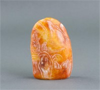 Chinese Shoushan Stone Carved Boulder