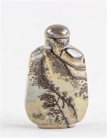 Chinese Qing Period Hardstone Carved Snuff Bottle