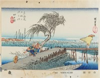 UTAGAWA HIROSHIGE Japanese 1797-1858 Print