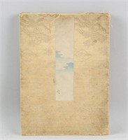 Booklet of 19th Century Japan Woodblock Prints