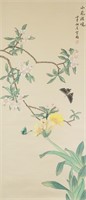 Chinese Watercolor Silk Scroll Signed by Artist