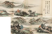 HUANG BINHONG Chinese 1865-1955 Watercolor Scroll