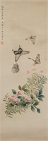 PAN JINGSHU Chinese 1895-1939 Watercolor Scroll
