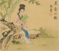 Chinese Watercolor on Silk Framed Beauty