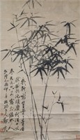 ZHENG BANQIAO Chinese 1693-1765 Ink Scroll Bamboo