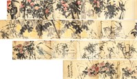WU CHANGSHUO Chinese 1844-1927 Watercolor Scroll
