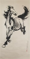 XU BEIHONG Chinese 1895-1953 Ink on Paper Scroll