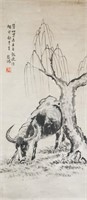 XU BEIHONG Chinese 1895-1953 Watercolor Scroll