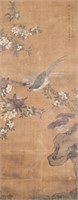 CHENG HUI Chinese Qing Dynasty Watercolor Scroll
