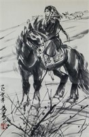 HUANG ZHOU Chinese 1925-1997 Ink on Paper Scroll