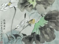 XU YUANSHAO Chinese b.1944 Watercolor on Paper FR