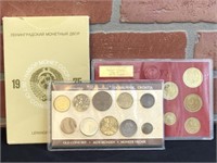 Croatian Coin Set and 1975 USSR Coin Set