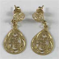 14k Gold Dangle Earrings
