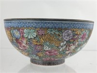Fine Asian Satsuma 6" Handpainted Porcelain Bowl